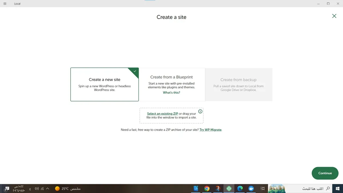 localwp-create-site-options.webp